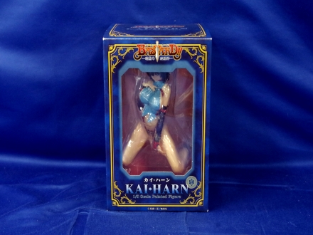 フリーイング BASTARD!! 暗黒の破壊神 カイ・ハーン