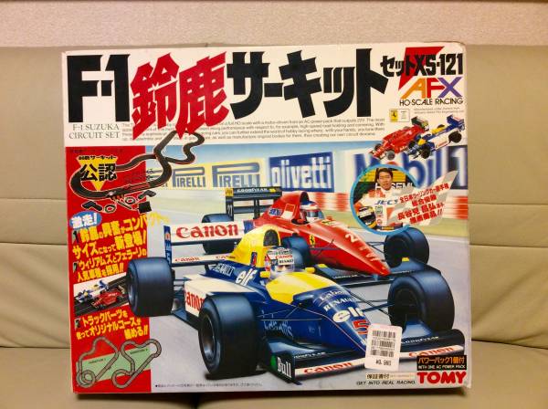 ☆TOMY F-1 鈴鹿サーキット AFX XS-121 スロットカー トミー☆ AFX