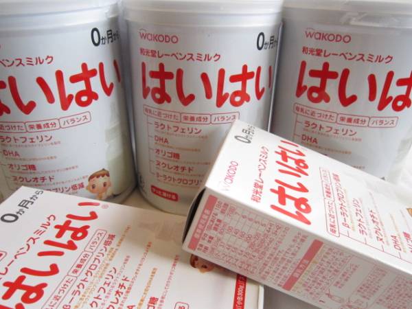 はいはい 和光堂 粉ミルク - レーベンスミルク メルカリ 0ヵ月 WAKODO