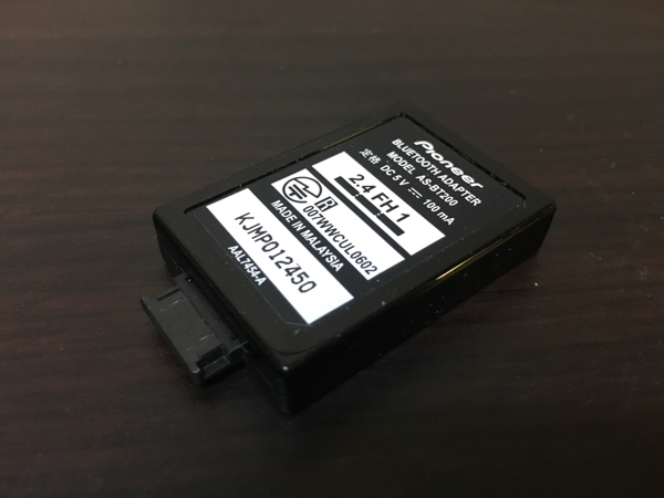 Pioneer パイオニア AS-BT200 Bluetooth アダプタ