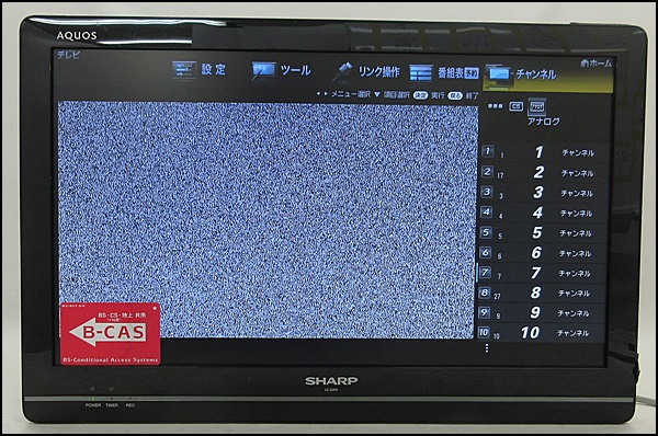 SHARP AQUOS LC-20K5 22型 液晶TV リモコン無し ① 20★札17