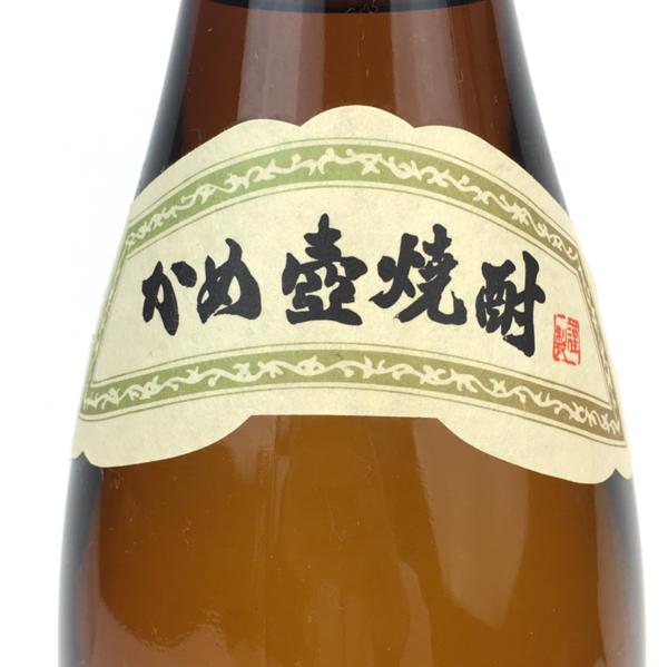 森伊蔵 芋焼酎 1800ml 11月到着分 森伊蔵 1800ml 11月到着分