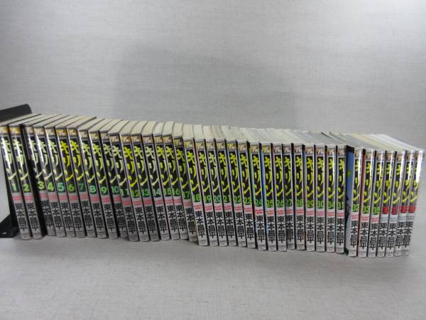 漫画 ほぼ初版 キリン 全39巻 セット 東本昌平