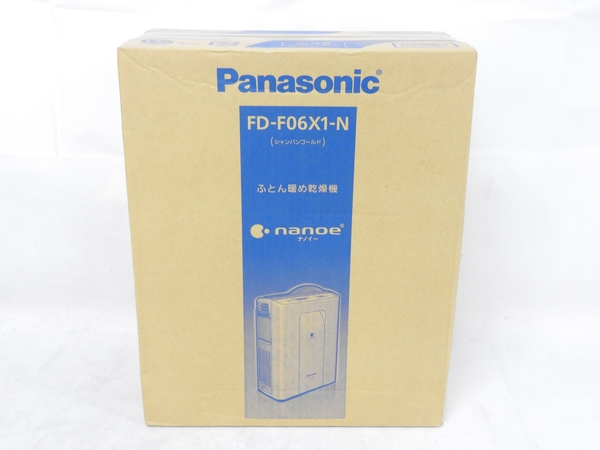 新品 Panasonic ふとん暖め 乾燥機 FD-F06X1-N 家電F2220777
