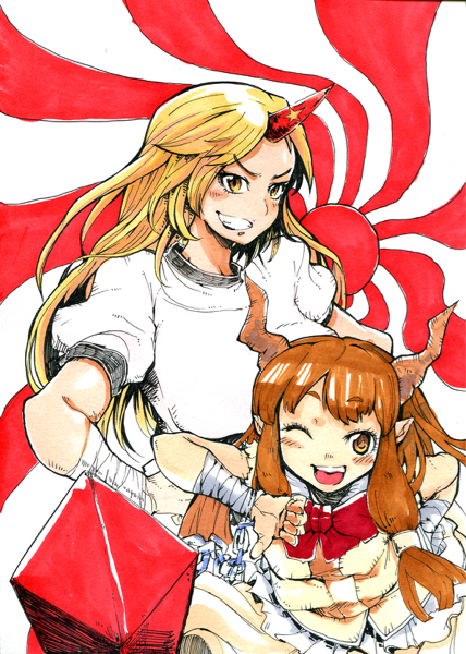 東方project 伊吹萃香 星熊勇儀 同人手描きイラスト