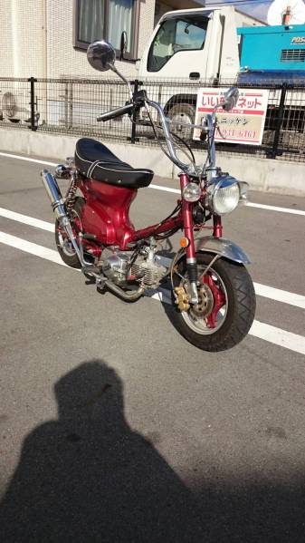 i-img1000x1000-17409673850437cq3lr887100