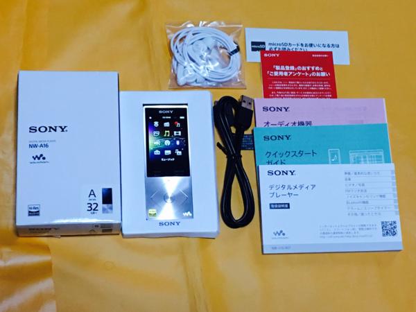 美品☆SONY ウォークマン Aシリーズ 32GB シルバー NW-A16
