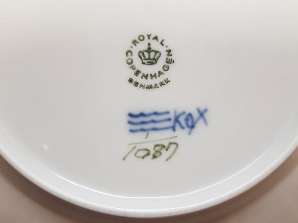 ロイヤルコペンハーゲン ALUMINIAロイヤルコペンハーゲン☆BACA