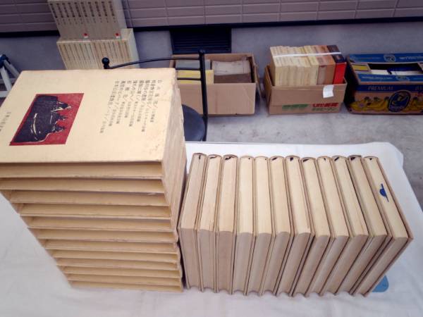 0021587 日本山岳名著全集 全12冊揃 あかね書房 昭37-38 【公式通販】