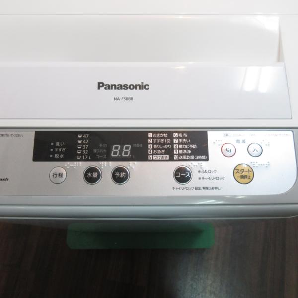 Panasonic NA-F50B8 全自動洗濯機販売中です!! rb♪パナソニック 全自動