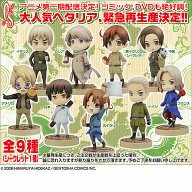 ヘタリア ワンコイングランデ 1周目 フルコンプ 全9種 BOX 新品