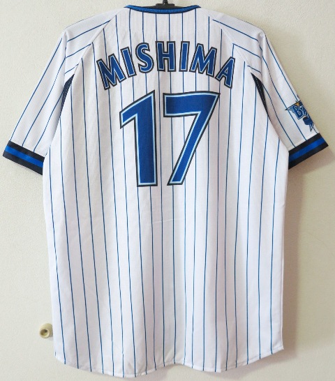 引退記念横浜DeNAベイスターズ三浦大輔タオル 【公式通販】