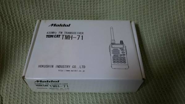 t544458093.2