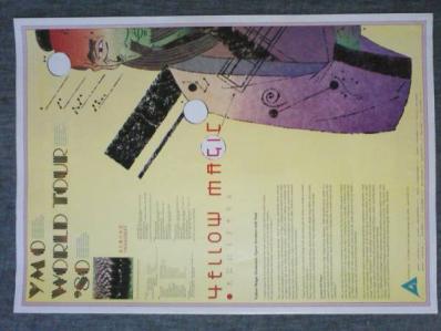 YMO WORLD TOUR ‘80 パンフレット ☆YMOワールドツアーパンフレット1980 全12ページ 希少 当時物 送料