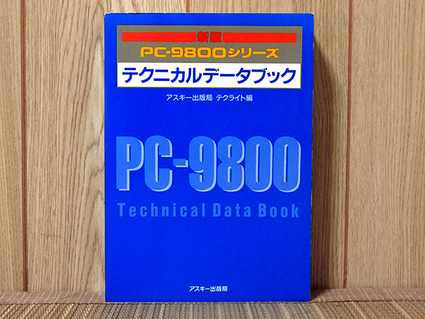 c633167387.2