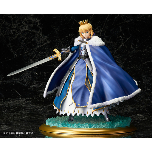 figma Fate/stay night セイバー 2.0 フィギュア 227 マックスファクトリー