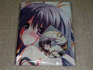 電気外祭り C91 ソレヨリノ前奏詩 姫野永遠 抱き枕カバーセット