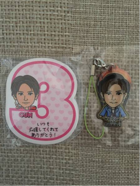 三代目JSB METROPOLIZ岩田剛典 付箋&Welcome to TOKYOクリーナー_1