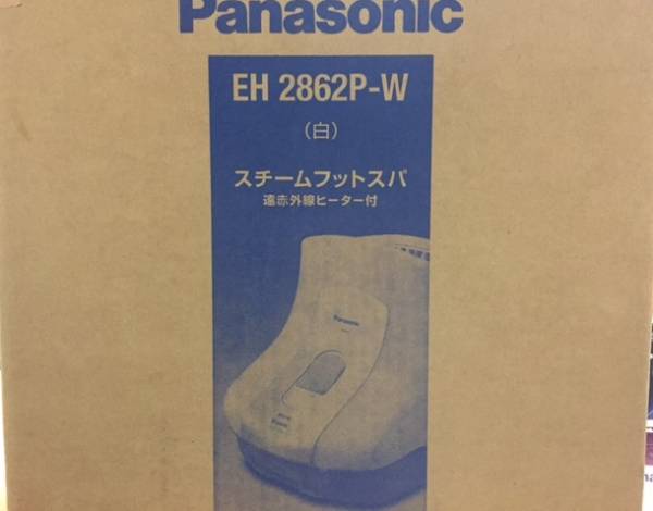 m225420273.5