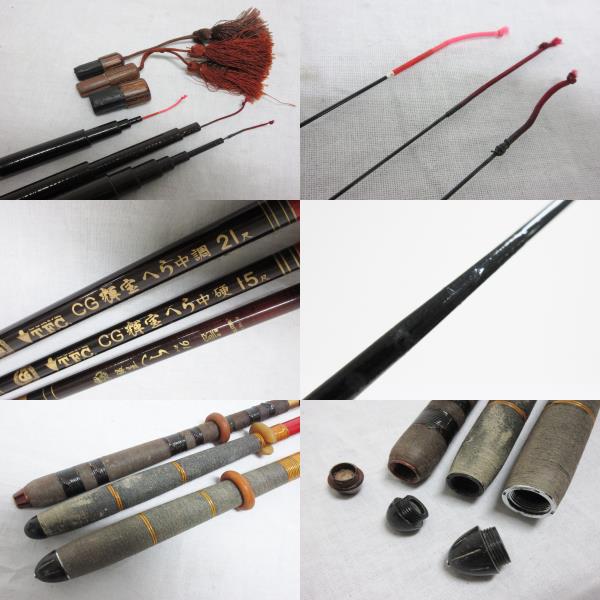 1円SHIMANO シマノ/春影10、12尺 2本セット/64 1円美品SHIMANO 2本セット&frasl;64 シマノ&frasl;春影10、12尺 Yahoo!オークション Yahoo! 美品☆SHIMANOシュモンホウ12