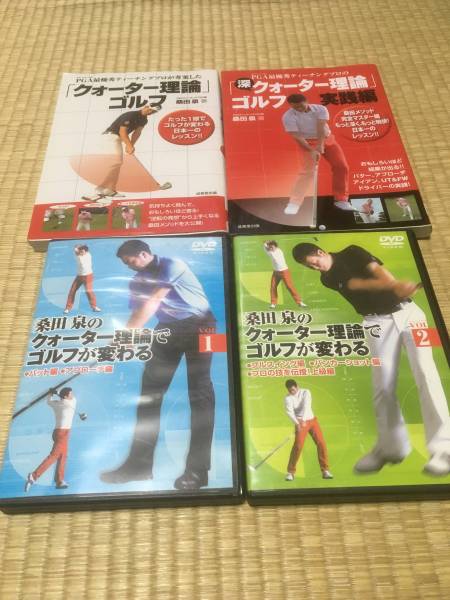 k283645386.3