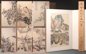 渡辺崋山のYahoo!オークション(旧ヤフオク!)の相場・価格を見る｜Yahoo