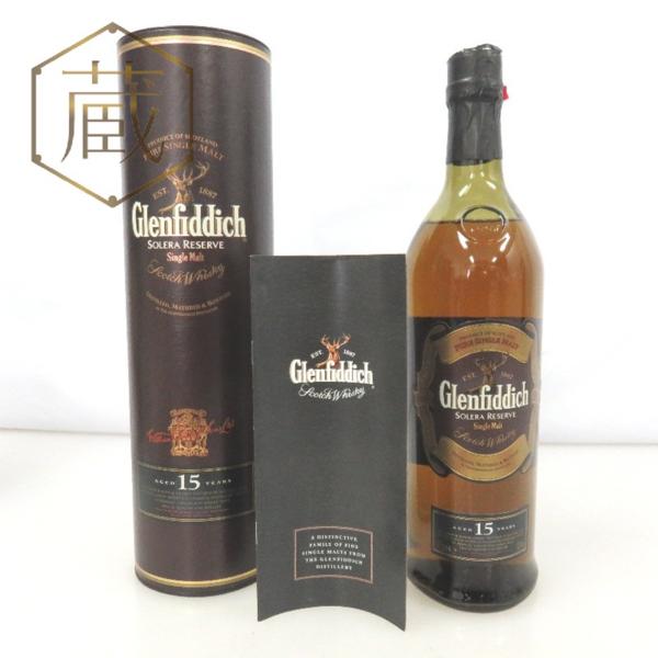 グレンフィディック 15年 ソレラリザーブ 40% 15年1本 700ml | グレンフィ
