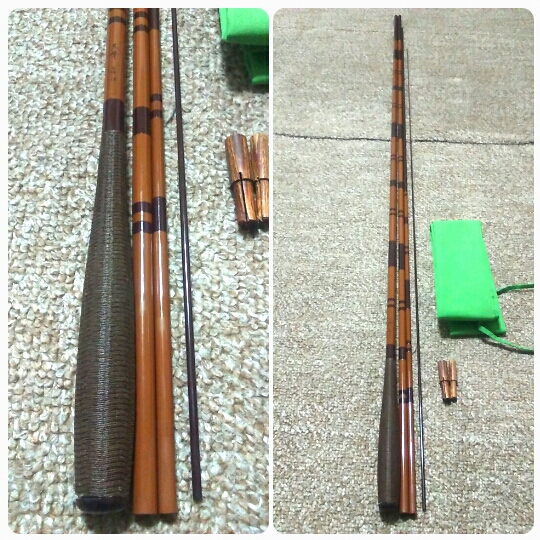 237202973.1