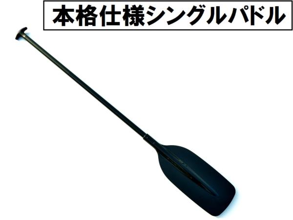 c627942411.3