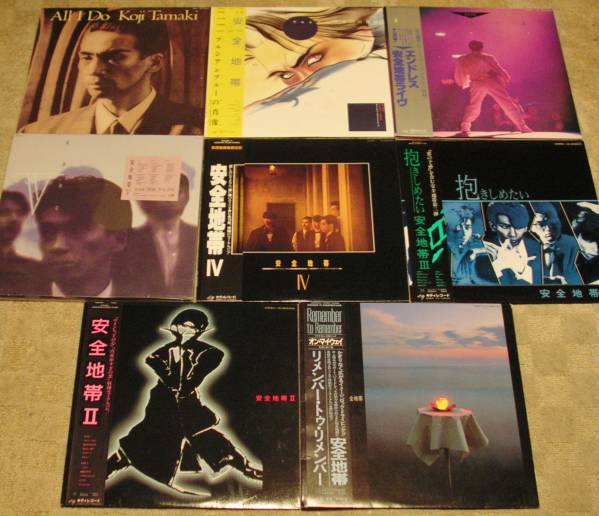 帯付LP 大滝詠一 ファーストアルバム OFL-7