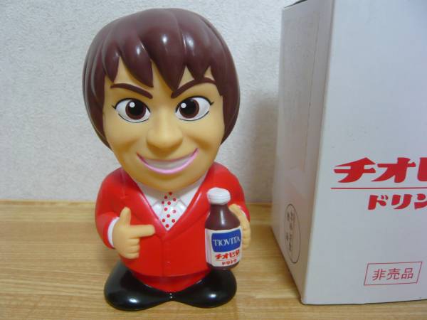 ☆氷川きよし☆　貯金箱　チオビタドリンク　箱付き
