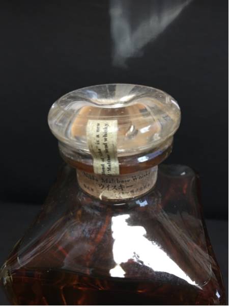 古酒 The Blend of Nikka ブレンド オブ ニッカ 660ml 未開栓品