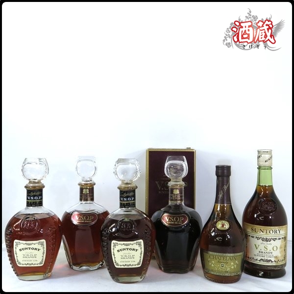 洋酒おまとめ ☆古酒・洋酒☆ お買い得おまとめ 4本セット ③ 食品、飲料 飲料