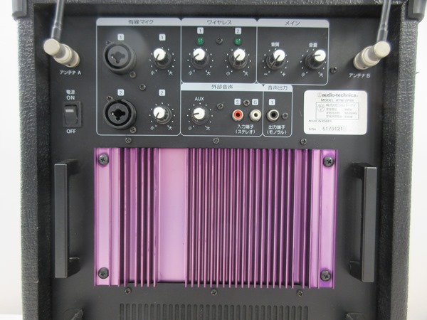 オーディオテクニカ ワイヤレスアンプ ATW-SP88 ジャンク