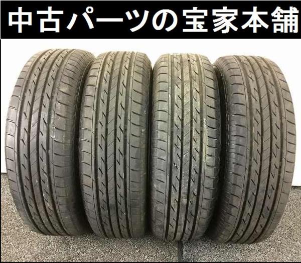 車 ブリヂストンネクストリー205/70-15 4本