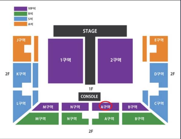 1/22★JYJ ジェジュン★The REBIRTH of J★VIP A区 2～4列　1枚
