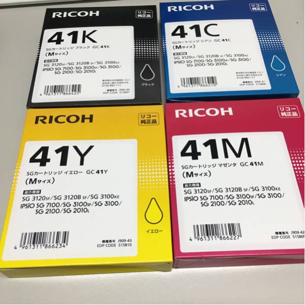 純正 RICOH GC41 4色 インク 新品未使用 廃インクボックス付き RICOH