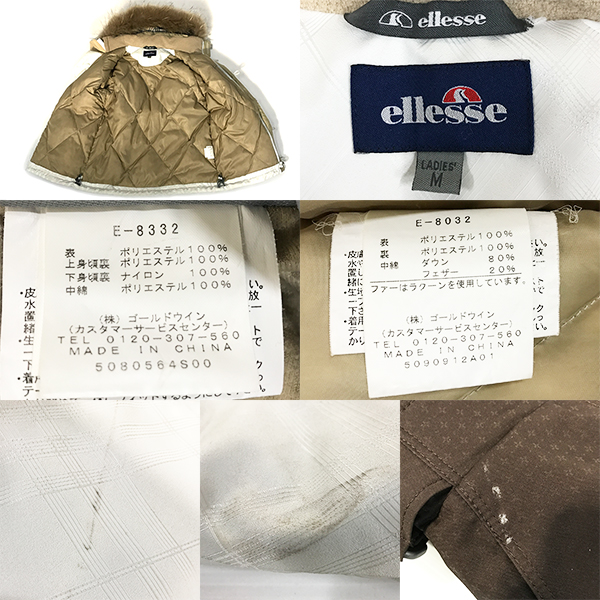 F14✨美品ellesse ITALY ✨スキー ウェア 上下 レディースM F14✨美品