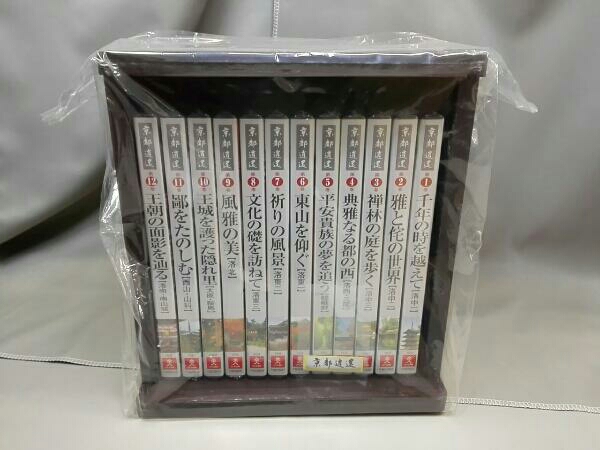 ユーキャン 京都逍遥 DVD全12巻と手引き、ガイドセット 10本未開封