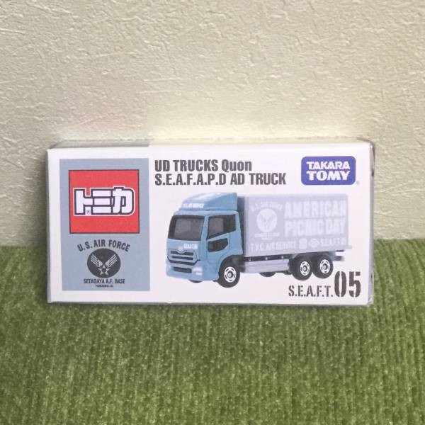 2026年最新世田谷ベース 非売品 トミカ 世田谷ベース 所ジョージ