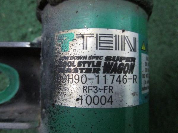 〓ジャンク 【TEIN テイン】H14年 ステップワゴン RF3 車高調 一式 売り切り！