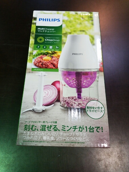 正規品，新品 №５ フィリップス マルチチョッパー HR2505/05 2016(ハンドミキサー)｜売買されたオークション情報、yahooの商品情報をアーカイブ公開 - オークファン ハンドミキサー