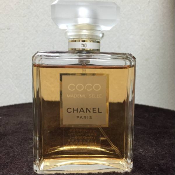 ラルチザン カリーニャ ボディミルク 100ml 2本