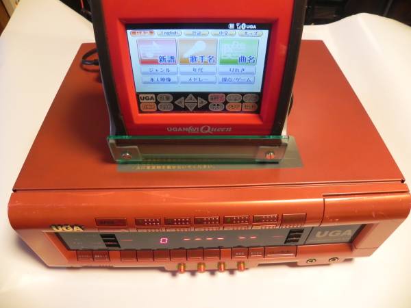 UGA０１ 　１６/１１月末日、Ｖ仕様　家庭用　中古動作品