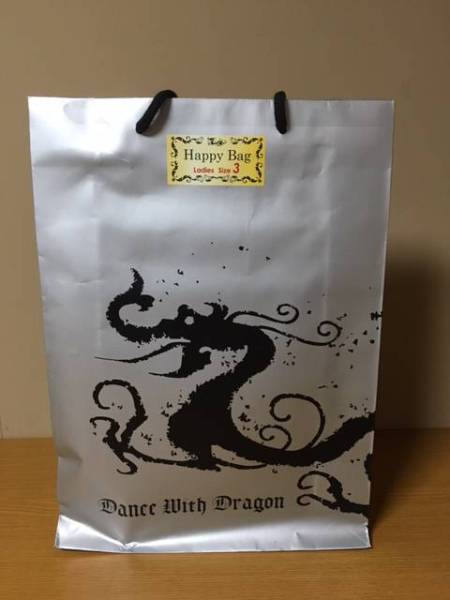h255084269.1