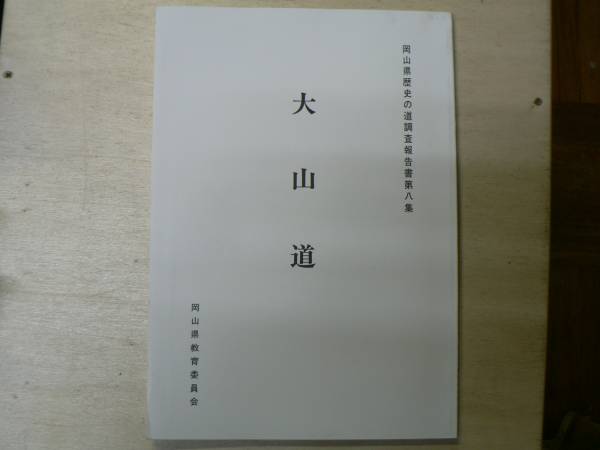 o191290940.1