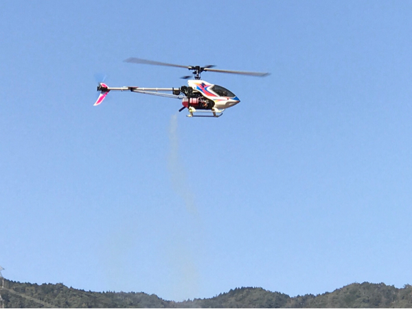 ヒロボー シャトル スカディ－ 50 エボリューション