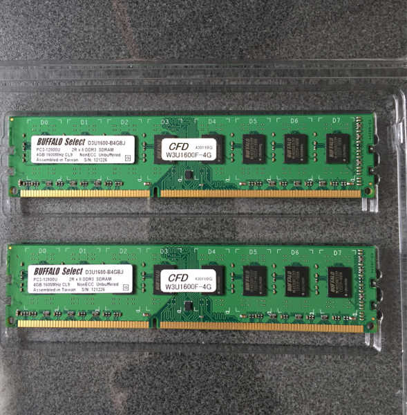 BUFFALO DDR3 SDRAM PC3-12800 1600MHz CL9 4G 4G×2枚合計8G