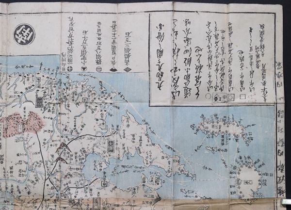 九州之図 古地図 文錦堂版 色刷 江戸時代 和本 古文書(古地図)|売買されたオークション情報、yahooの商品情報をアーカイブ公開 ...