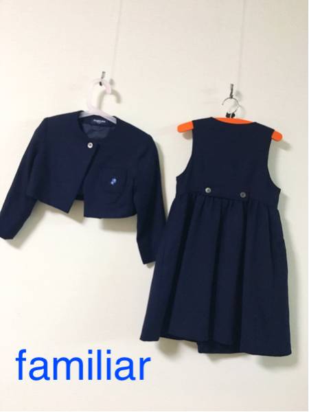 Familiar のワンピースを使った人気ファッションコーディネート - WEAR